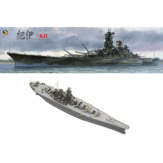 Very Fire BELBV350908DX IJN Super Yamato Deluxe Kit 1:350 Model Kit