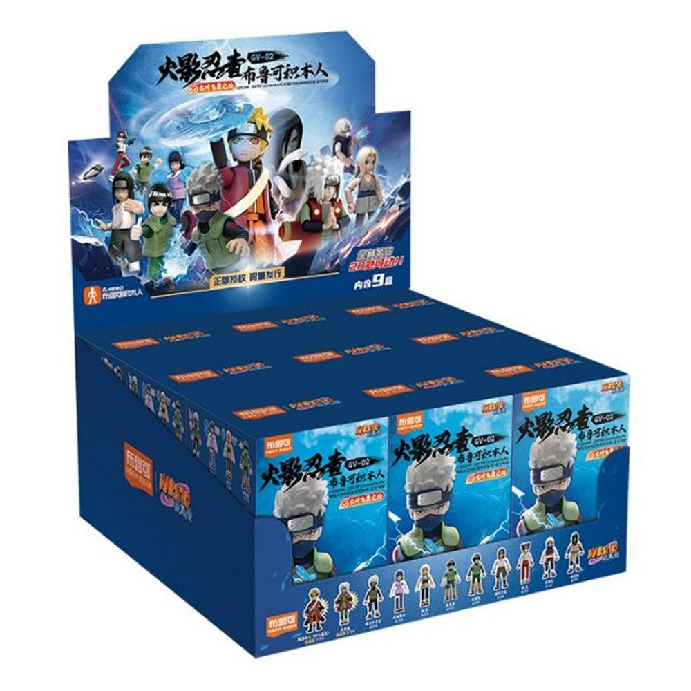 Blokees Naruto Shippuden - Galaxy v2: The Place The Leaves Dance - BOX of 9