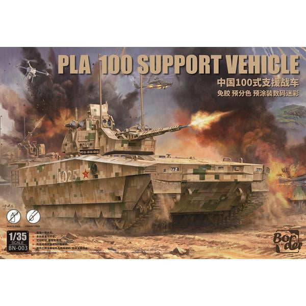 Border Model BN-003 PLA 100 Support vehicle 1:35 Model Kit