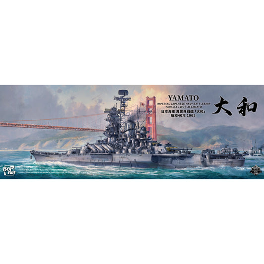 Border Models BS-007 Yamato Parallel World IJN Battleship 1:350 Model Kit