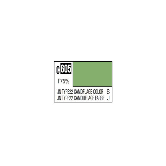 Mr. Hobby Mr. Colour - 605 - IJN Type22 Camouflage 10ml Acrylic Model Paint