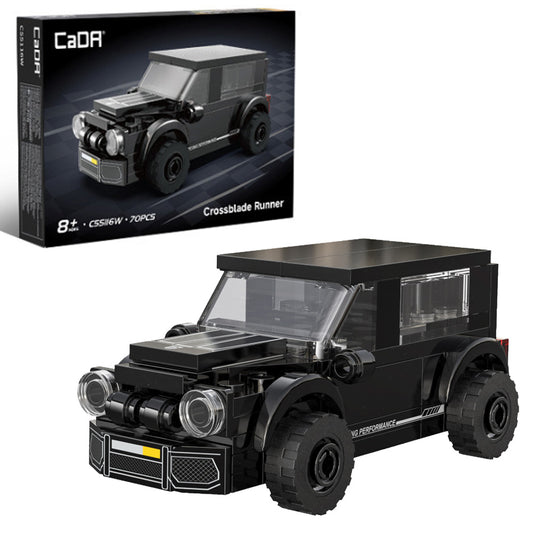 CaDA Mini Crossblade Runner SUV Brick Model 1:48 66pcs C55116W