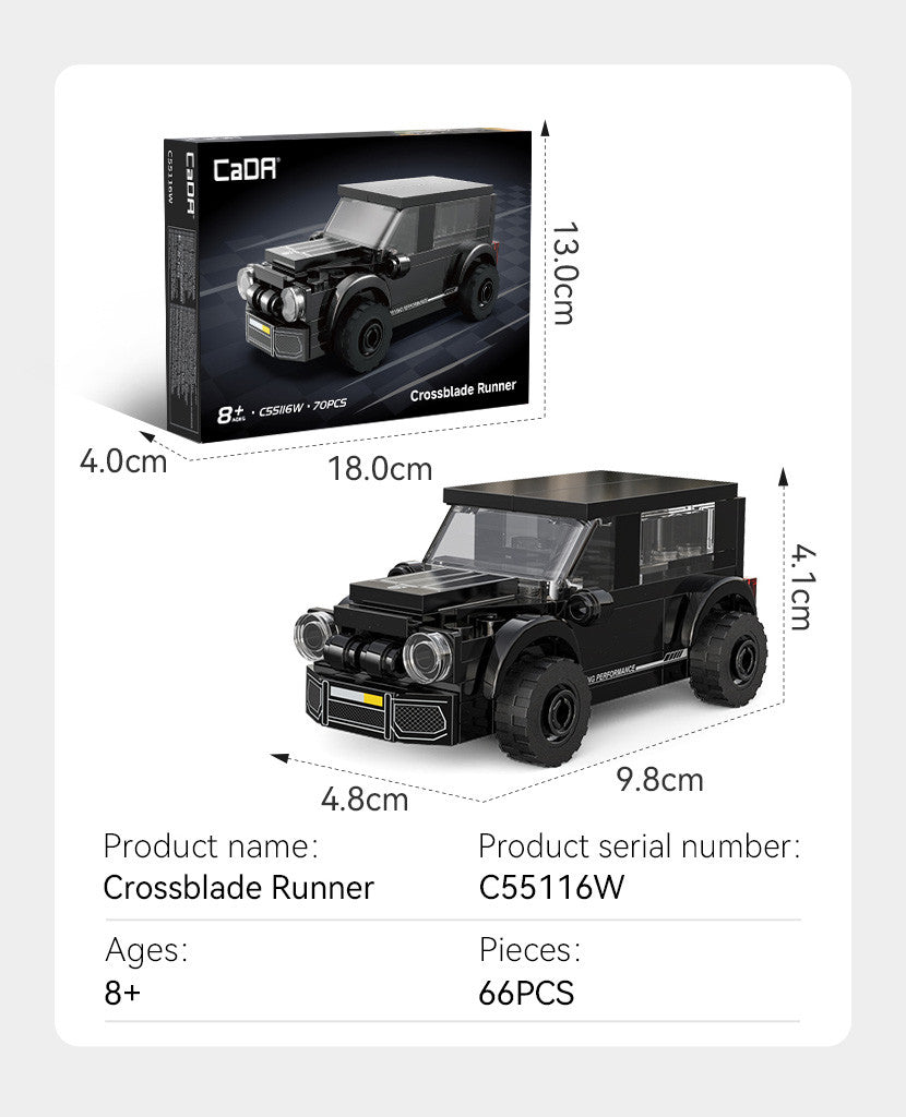 CaDA Mini Crossblade Runner SUV Brick Model 1:48 66pcs C55116W