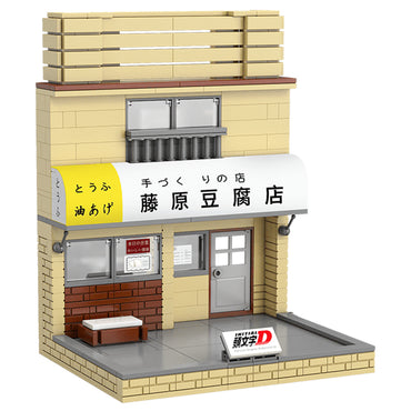 CaDA Initial D Fujiwara Tofu Shop Brick Model Building w/Lights 412pcs 61033W