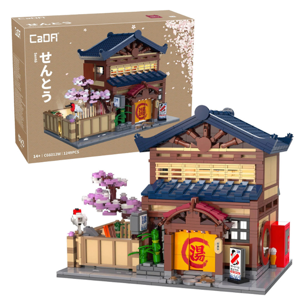 CaDA Japanese Sento Bathhouse Building 1249pcs C66012
