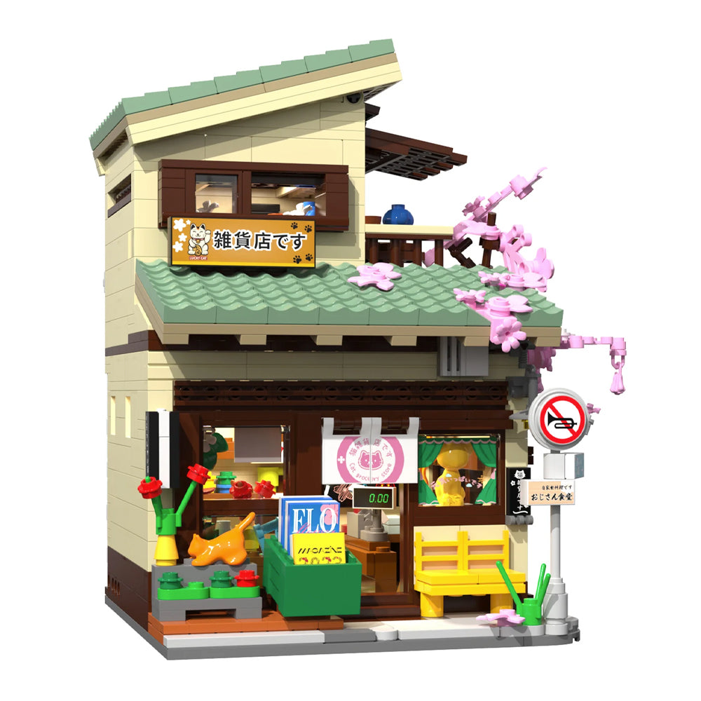 CaDA Kitty`s Grocery Store Brick Model Building 921pcs C66015