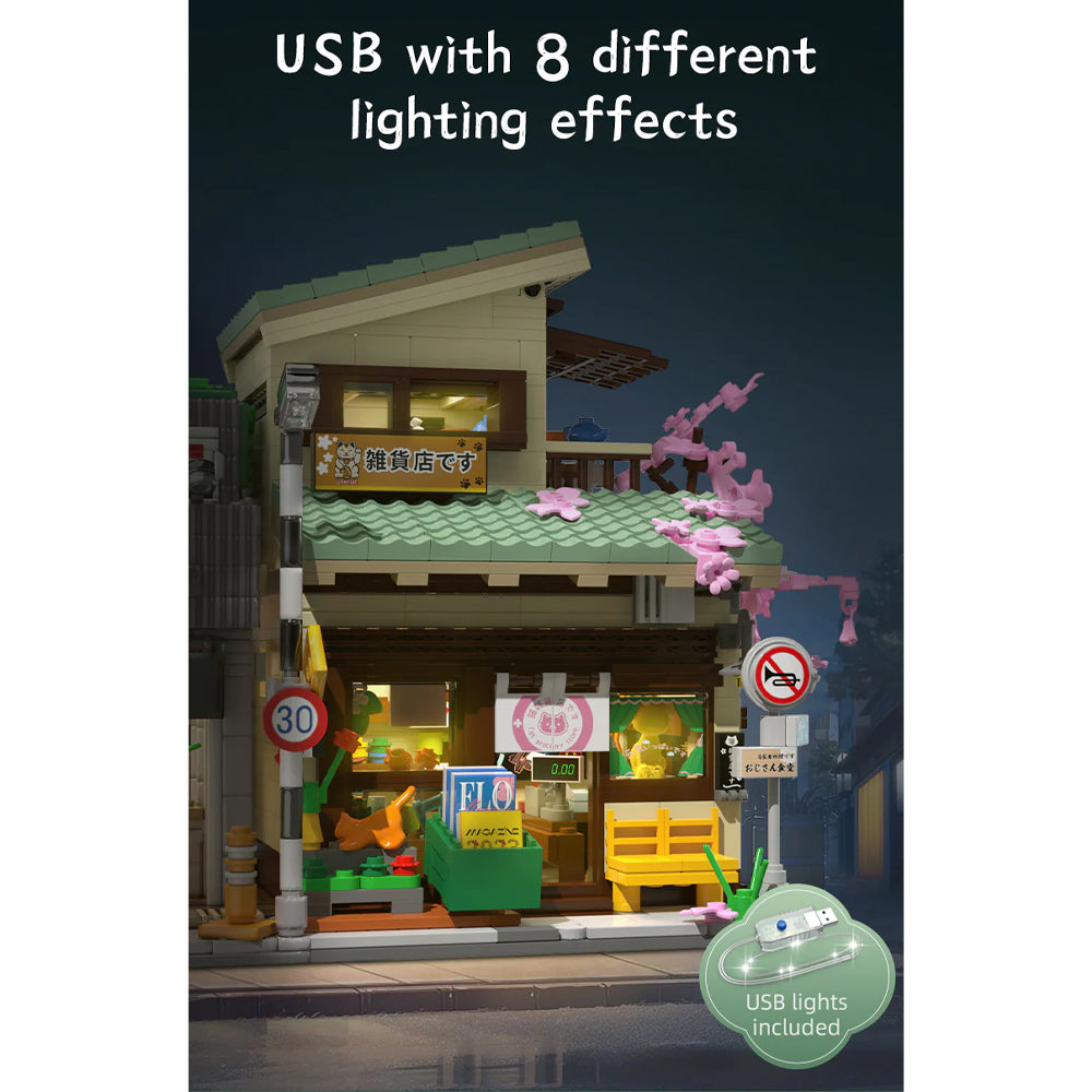 CaDA Kitty`s Grocery Store Brick Model Building 921pcs C66015