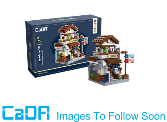 CaDA Mini Japanese Style Canteen Brick Model 313pcs C66072W