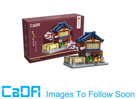 CaDA Mini Japanese Sento Bathhouse Brick Model 352pcs C66073W