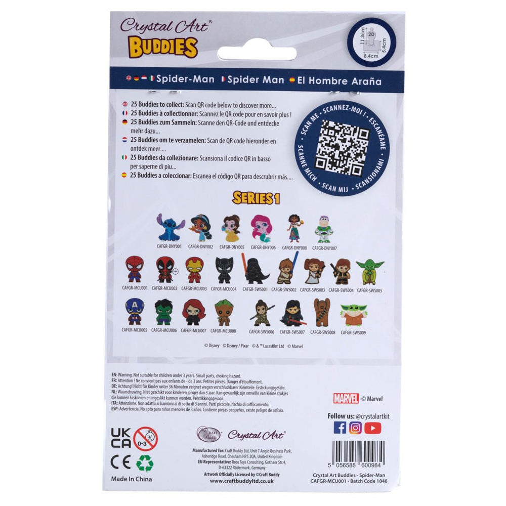Marvel: Spiderman Crystal Art Buddy Craft Kit Age 6+