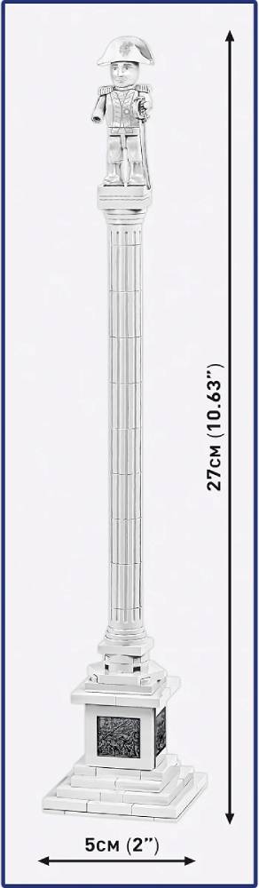 Cobi Nelson's Column Historical Monument Model 20097