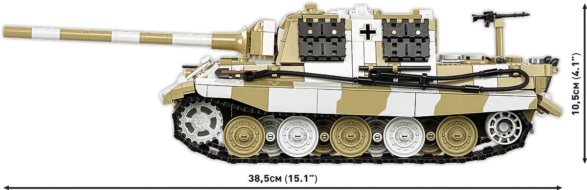 COBI 2674 Panzerjager Tiger Ausf. B Jagdtiger Brick Model 1371pcs - image 11
