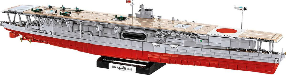 COBI 4861 HNoMS Uredd (P-41) U-class submarine 1:300 Brick Model 142pcs