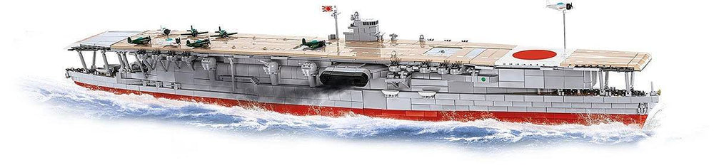 COBI 4861 HNoMS Uredd (P-41) U-class submarine 1:300 Brick Model 142pcs