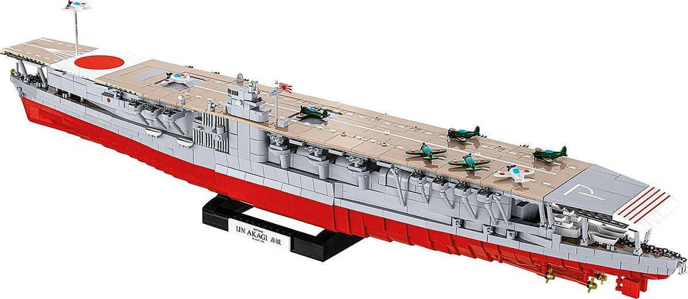 COBI 4861 HNoMS Uredd (P-41) U-class submarine 1:300 Brick Model 142pcs