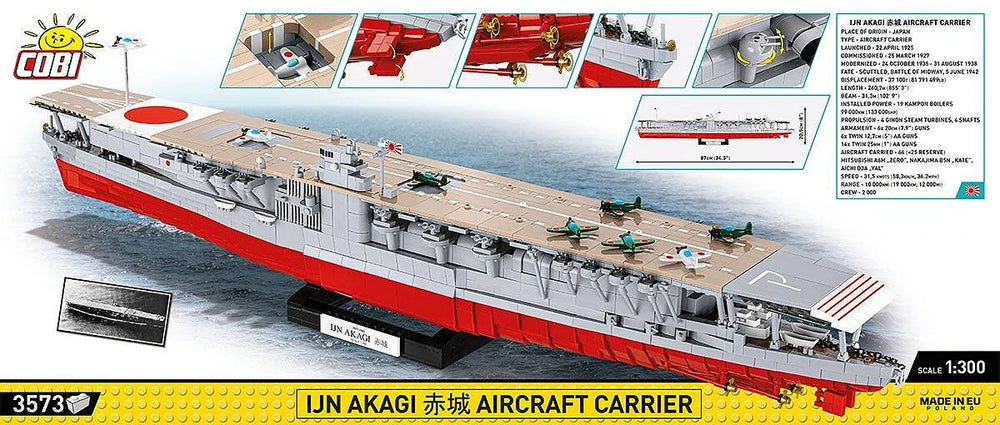 COBI 4861 HNoMS Uredd (P-41) U-class submarine 1:300 Brick Model 142pcs