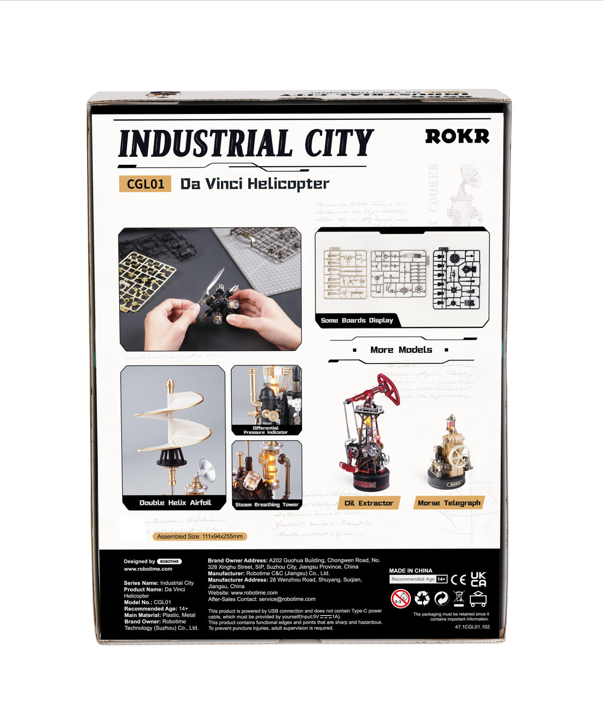 ROKR Leonardo da Vinci's Helicopter Mechanical 3D Puzzle CGL01