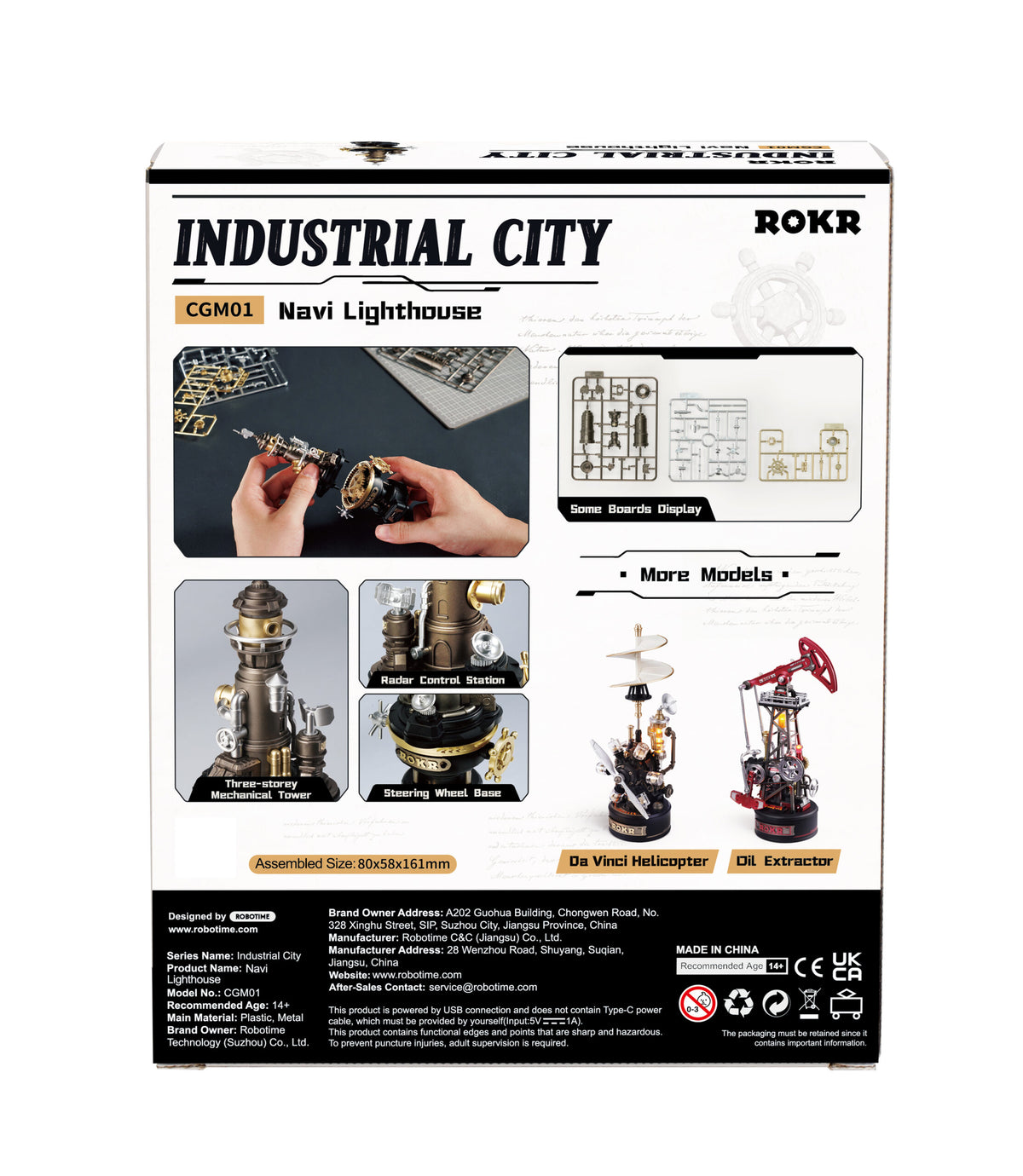 ROKR Navi Lighthouse Mechanical 3D Puzzle CGM01