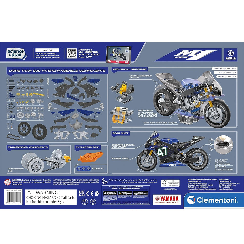 Clementoni Mechanics: Yamaha M1 Supersport Bike Construction Model Age 8+
