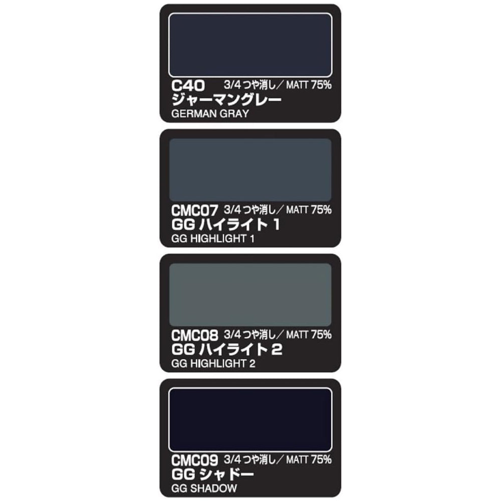 Mr. Colour CS583 German Grey Modulation Paint Set