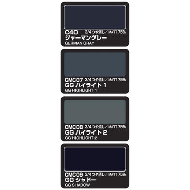 Mr. Colour CS583 German Grey Modulation Paint Set