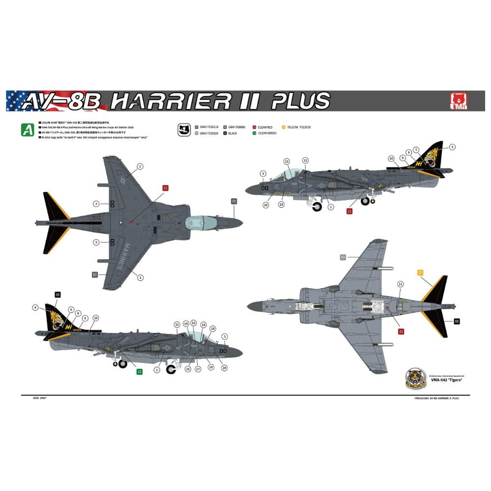 UMa Model D1003 AV-8B Harrier II PLUS VMA-542 "Tigers" Squadron 1:48 Model Kit