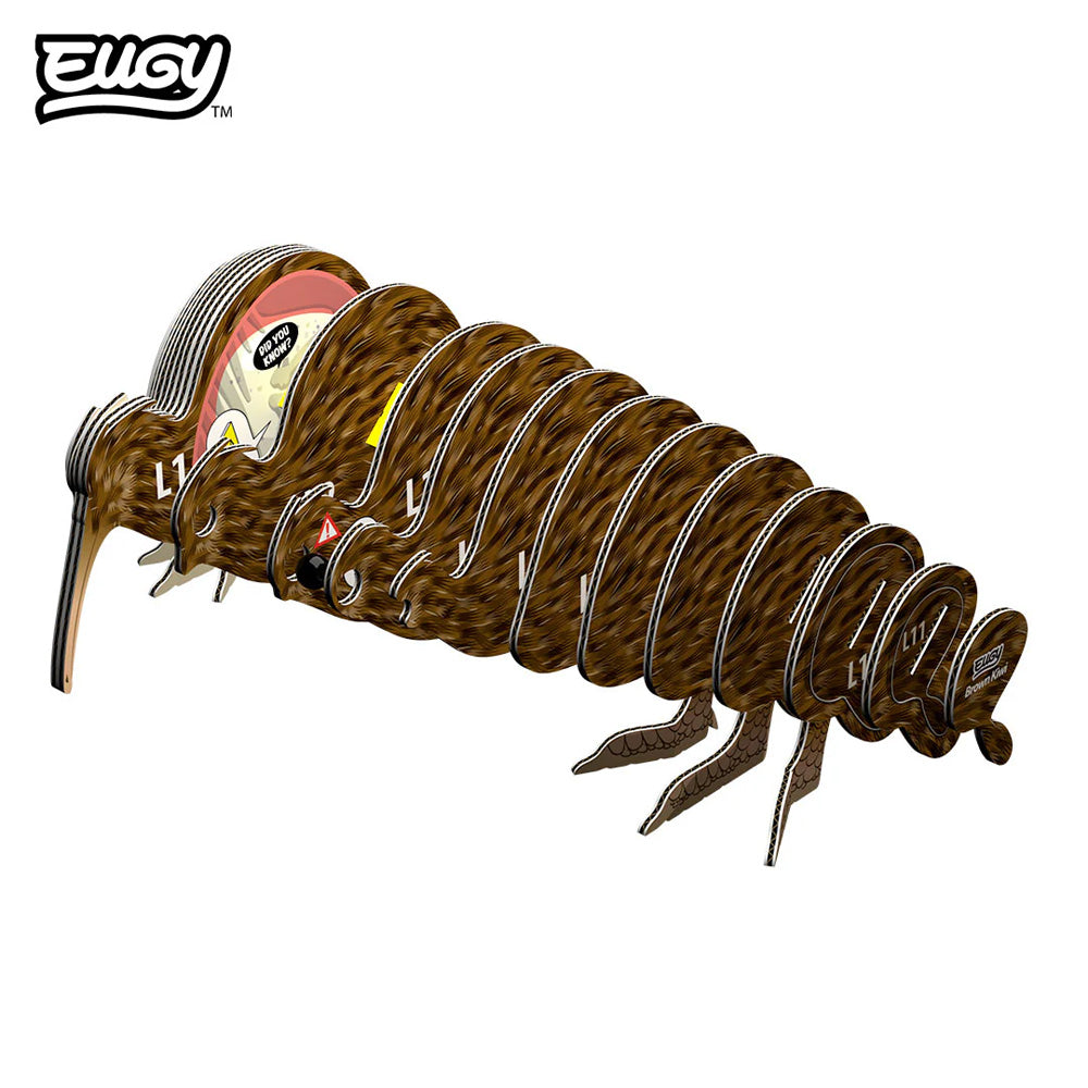EUGY Brown Kiwi No.91 3D Model Craft Kit