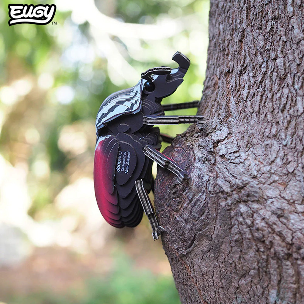 EUGY Goliath Beetle No.111 3D Model Craft Kit