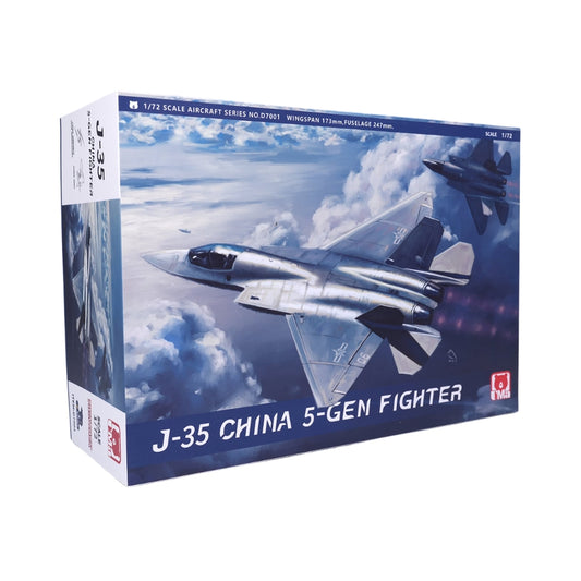 UMa Model D7001 J-35A & J-35 Chinese Fighter Twin Pack 1:72 Model Kit