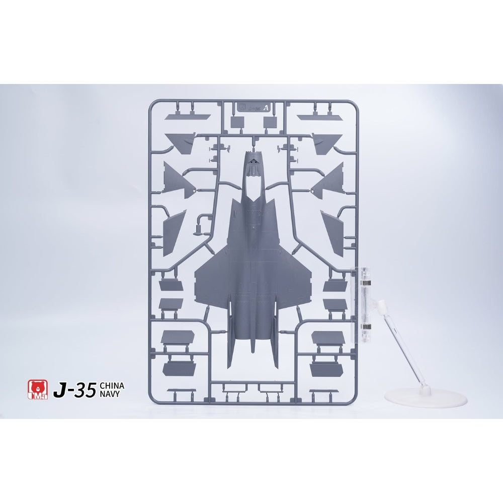 UMa Model D7001 J-35A & J-35 Chinese Fighter Twin Pack 1:72 Model Kit