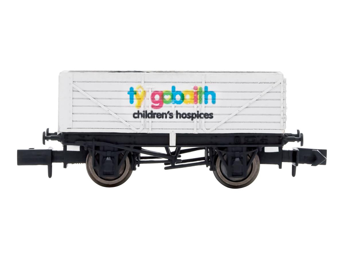 Dapol 7 Plank Wagon Hope House Children's Hospices DA2F-071-116 N Gauge