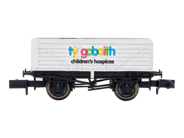 Dapol 7 Plank Wagon Hope House Children's Hospices Weathered 2F-071-117 N Gauge