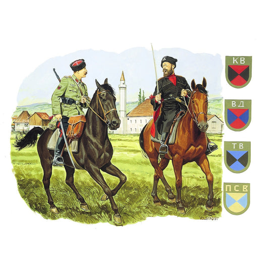 Dragon 6065 German Cossack Cavalry 1:35 Model Kit
