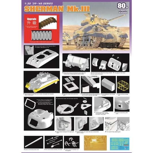 Dragon 6313 Sherman MKIII 1:35 Tank Plastic Model Kit