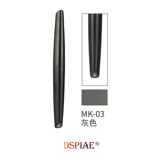 DSPIAE Acrylic Paint Marker - Grey MK-03
