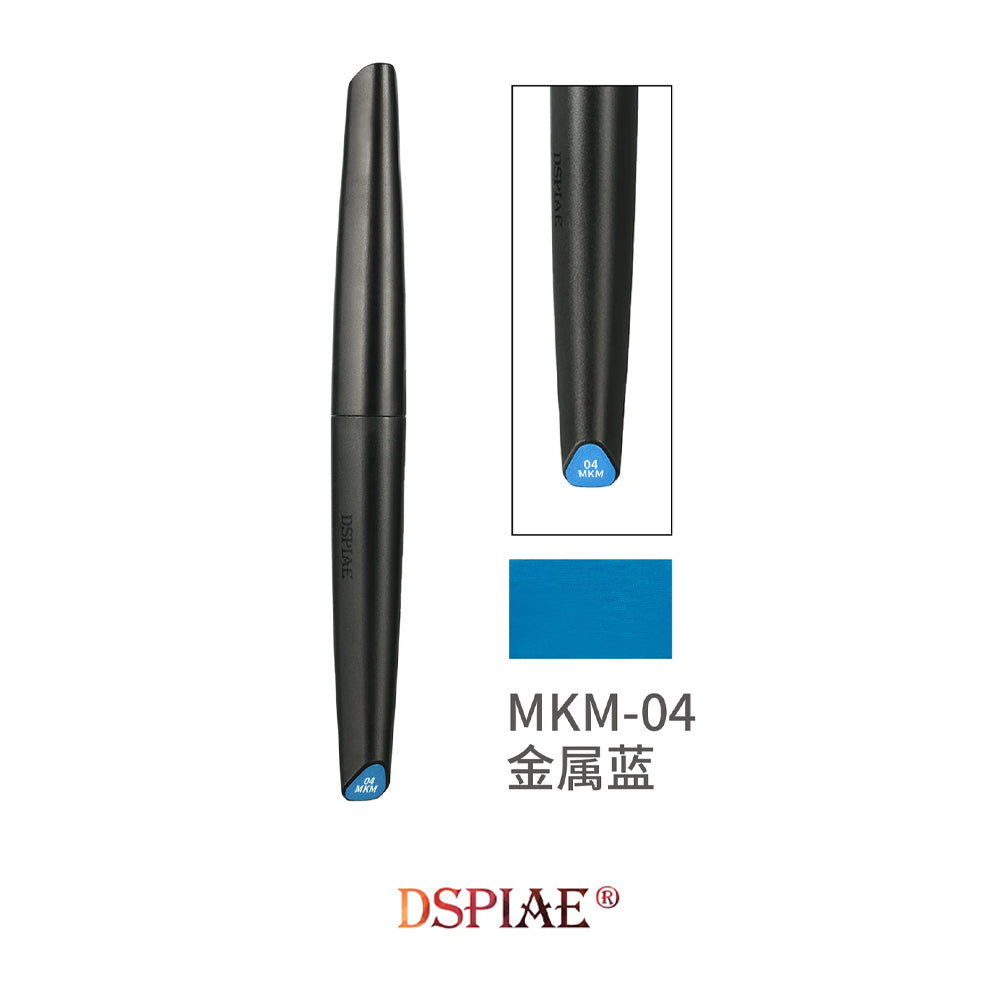 DSPIAE Acrylic Paint Marker - Metallic Blue MKM-04