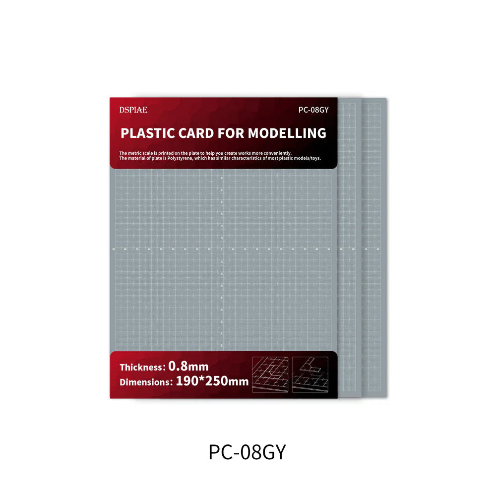 DSPIAE 0.8mm Plastic Card for Modelling 19cm x 25cm Sheet 3pcs PC-08GY