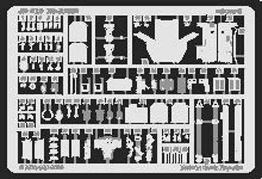 Eduard 48312 Etched Aircraft Detailling Set 1:48 Henschel Hs-129B
