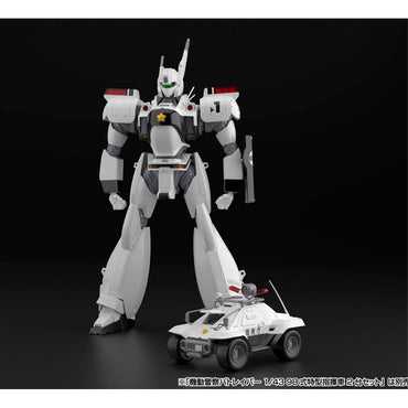 Aoshima 05758 Mobile Police Patlabor AV-98 Ingram Unit 1 1:43 Model Kit