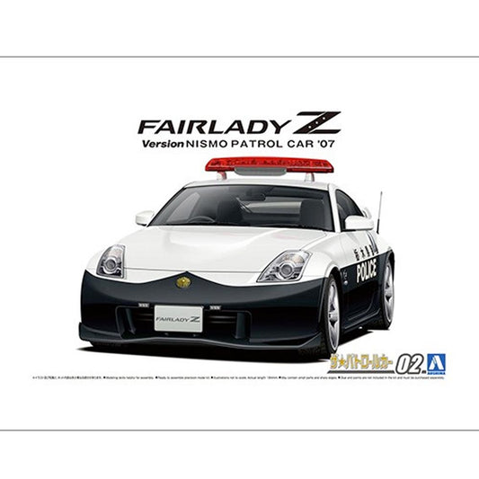 Aoshima 06281 Nissan Z33 Fairlady Z Nismo Patrol Car '07 1:24 Plastic Model Kit