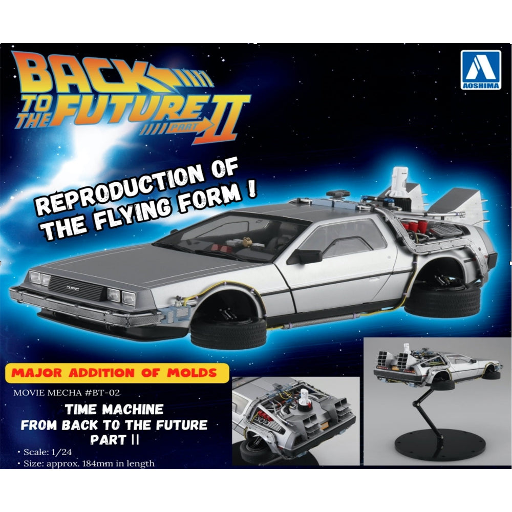 Aoshima 06437 BTTF Part II: DeLorean Time Machine 1:24 Model Kit