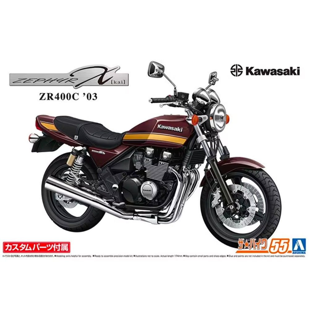Aoshima 06532 Kawasaki ZR400C Zephyr X 2003 1:12 Model Kit