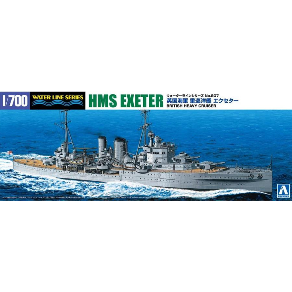 Aoshima 06754 HMS Exeter British Heavy Cruiser 1:700 Model Kit