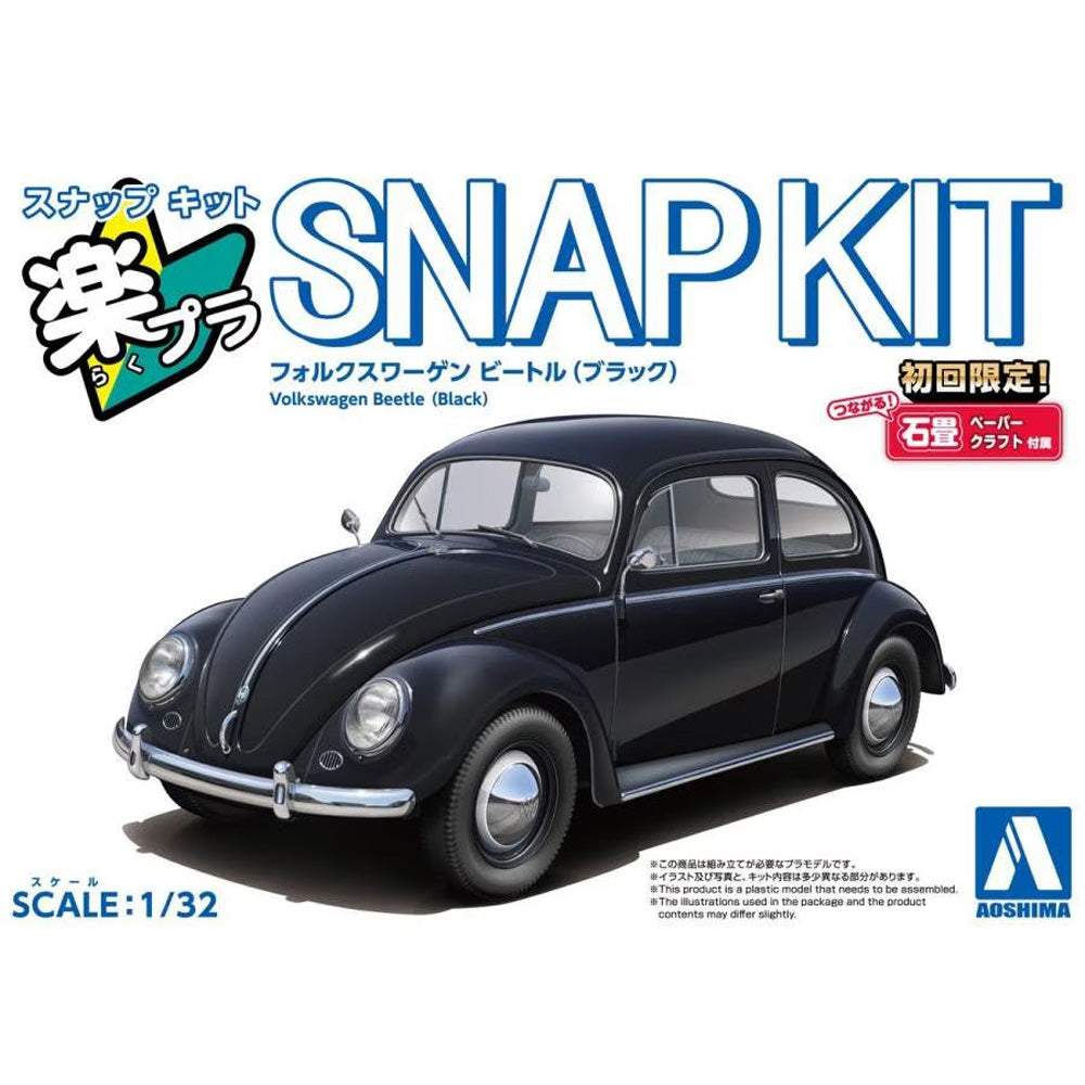 Aoshima 06799 Volkswagen Beetle (Black) Snap Kit 1:32 Model Kit
