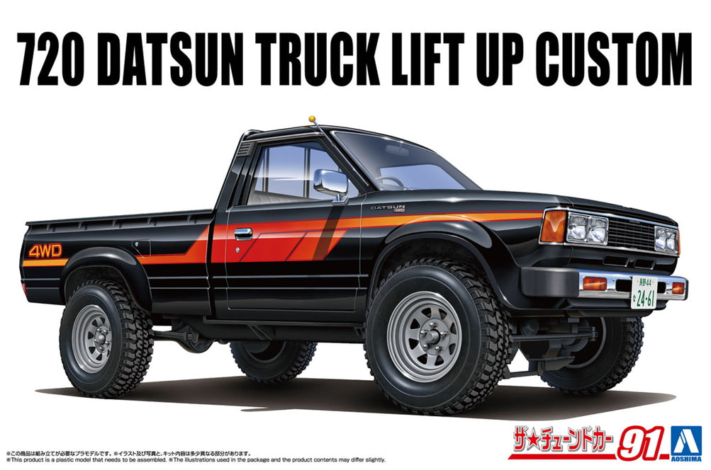 Aoshima 06850 1:24 Datsun 720 Truck Lift Up Custom 1982 (Nissan) Model Kit