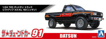 Aoshima 06850 1:24 Datsun 720 Truck Lift Up Custom 1982 (Nissan) Model Kit