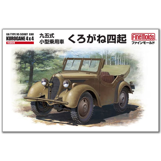 Fine Molds FM50 IJA Type 95 Scout Car Kurogane 4x4 1:35 Model Kit