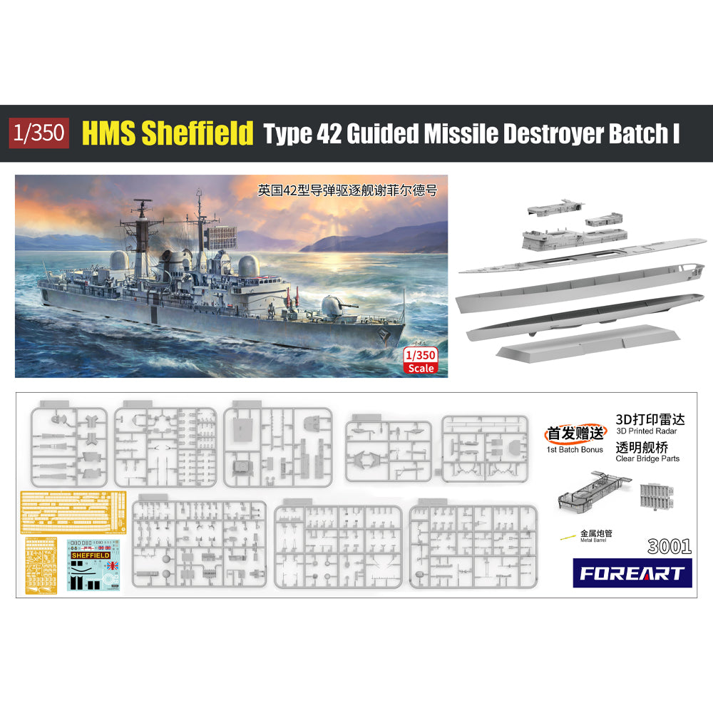 Fore Hobby 3001 HMS Sheffield Type 42 Guided Missile Destroyer 1:350 Model Kit