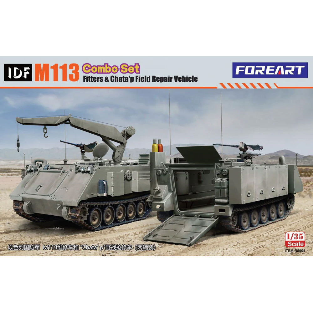 Foreart R5904 IDF M113 Fitters & Chata'p Field Repair Vehicle 1:35 Model Kit