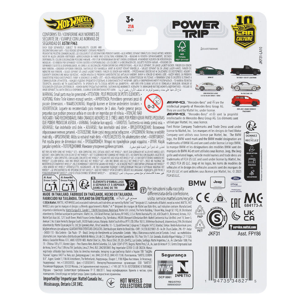 Hot Wheels Premium Car Culture 84 Mustang SVO Age 3+ Mattel JKF31